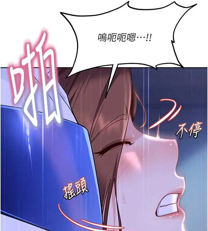 第52話