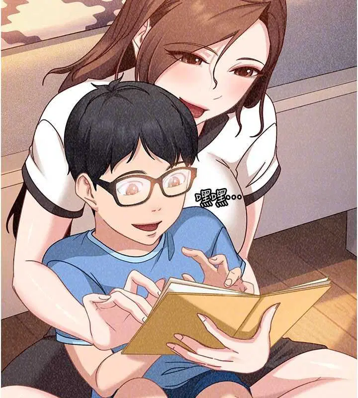 第52話