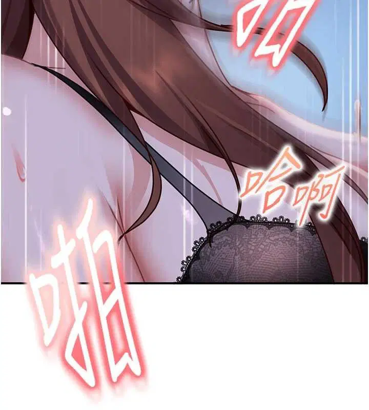 第52話