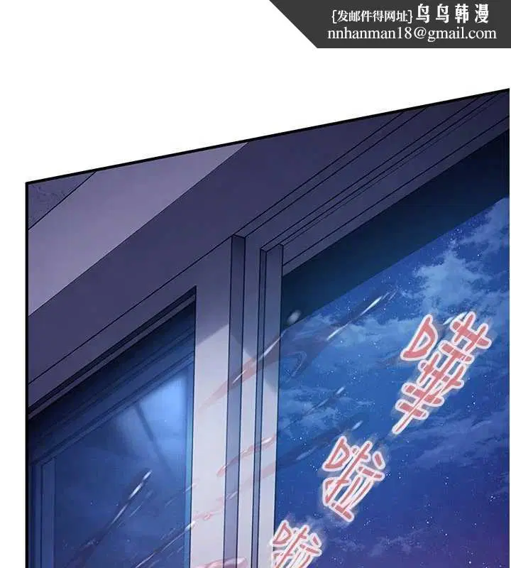 第52話