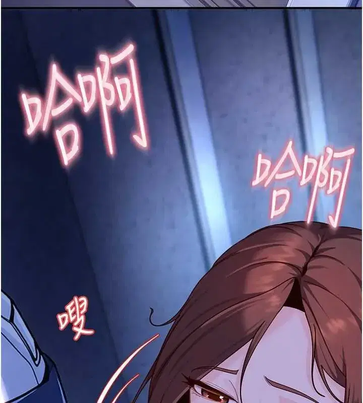 第53話 - 第108页