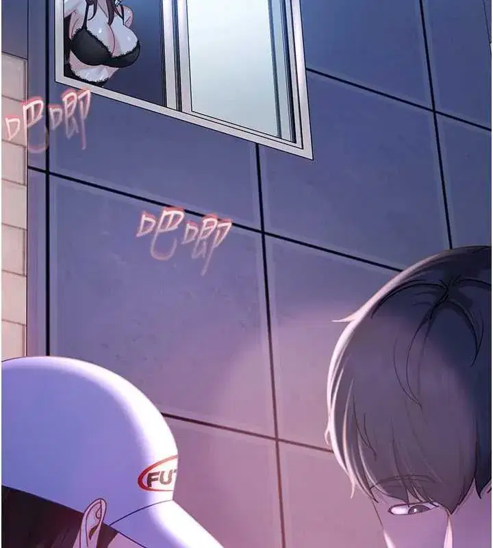 第53話 - 第13页