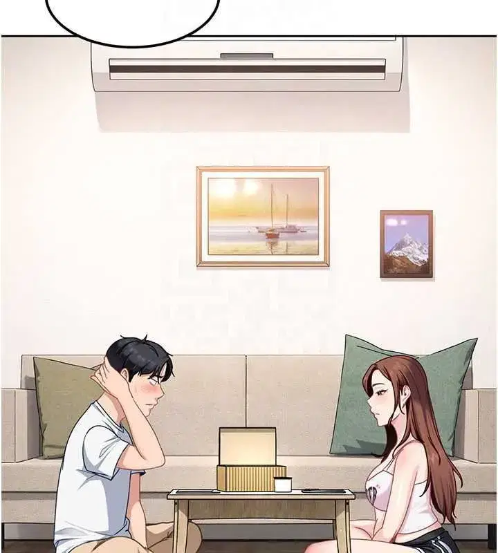 第53話 - 第139页