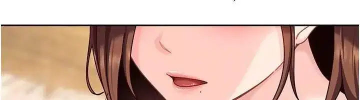 第53話 - 第151页
