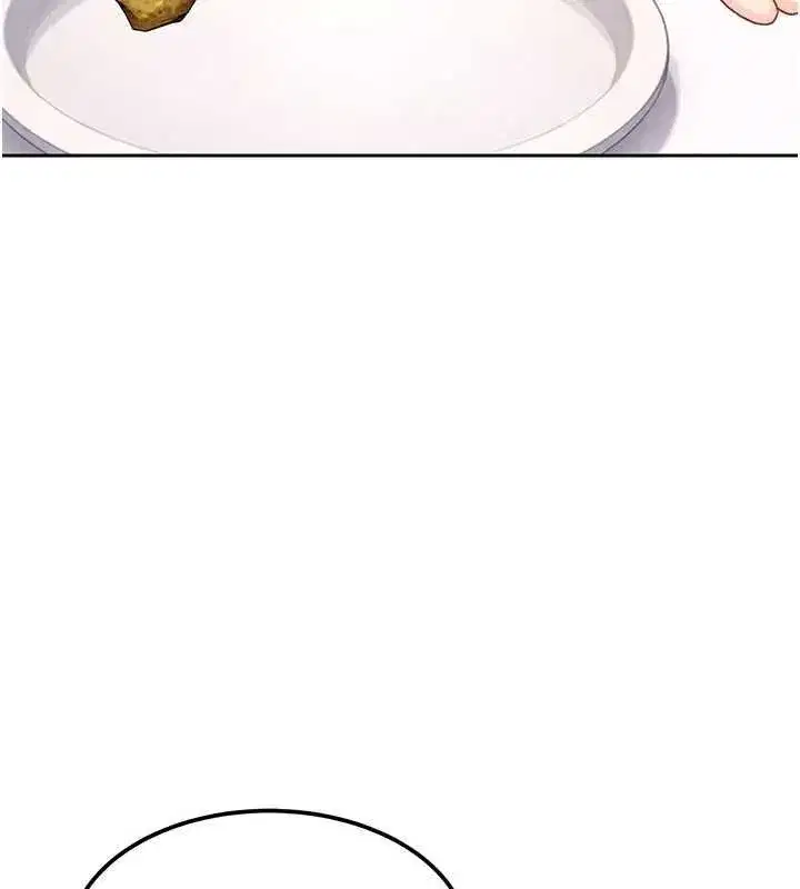 第53話 - 第153页