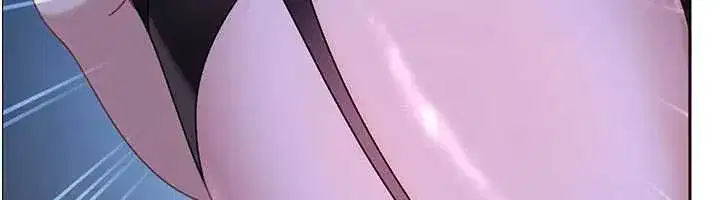 第53話 - 第46页