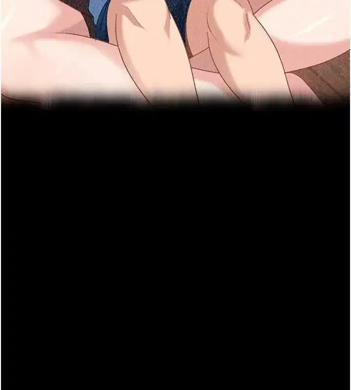 第53話 - 第75页