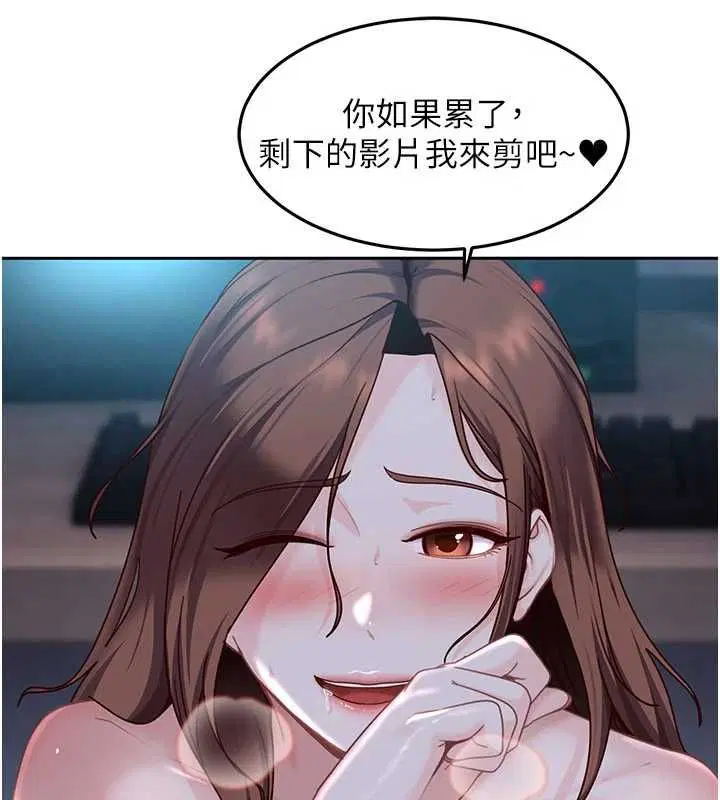 第54話