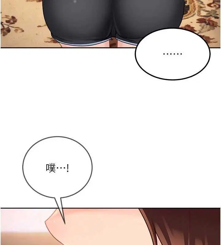 第54話