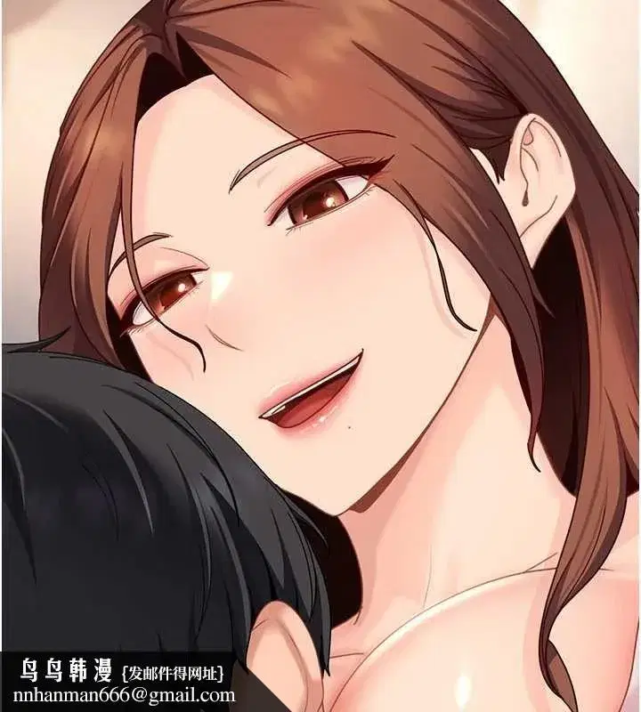 第55話