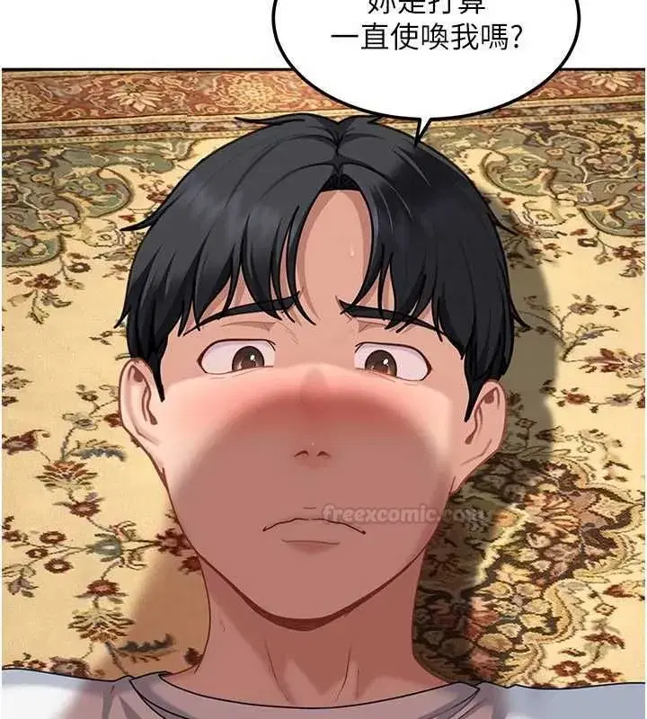 第55話