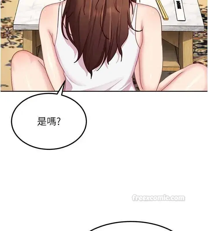 第55話