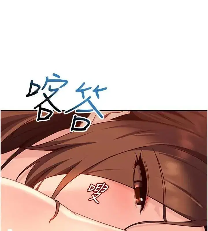 第55話