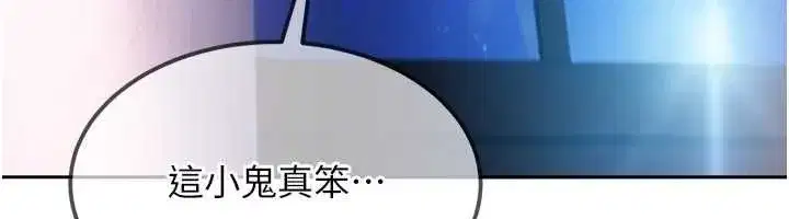 第55話
