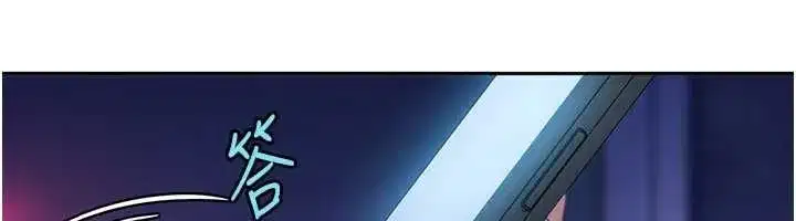第55話