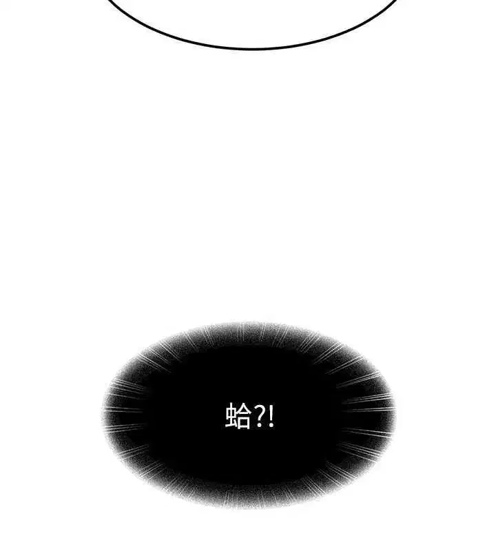 第55話