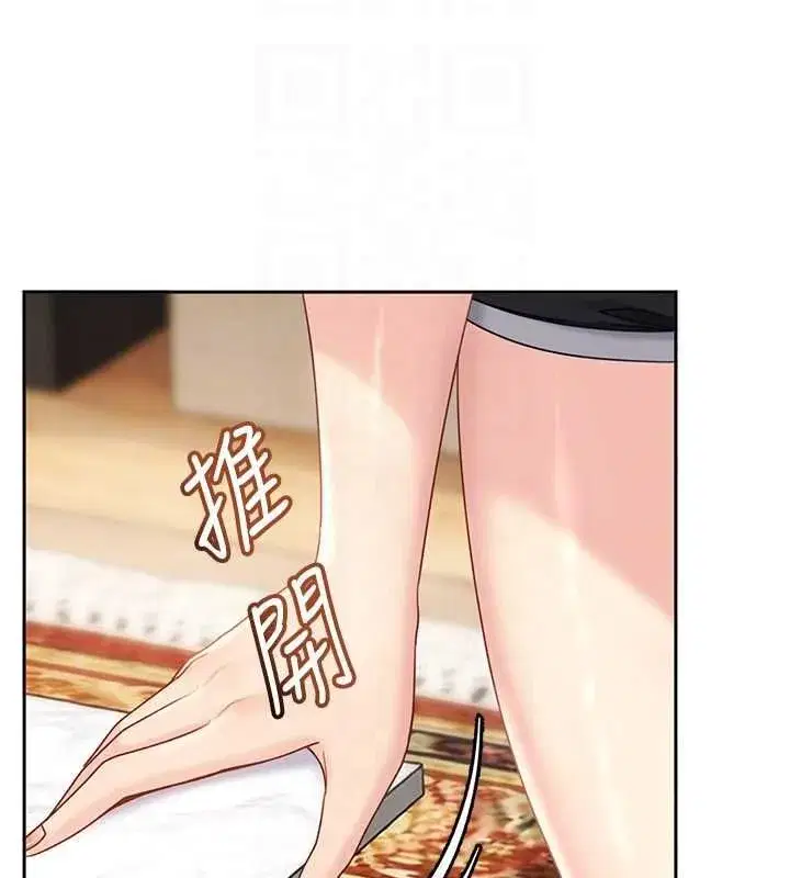 第55話