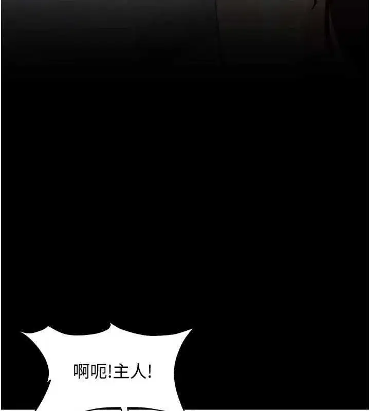 第55話