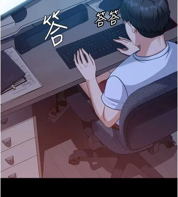 第55話