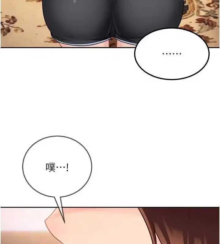 第55話