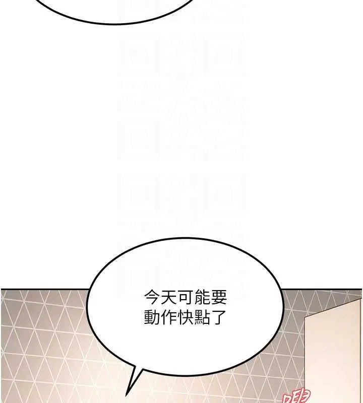 第56話