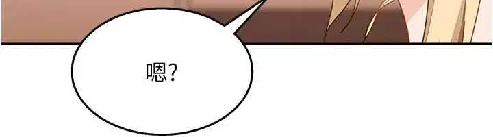 第56話