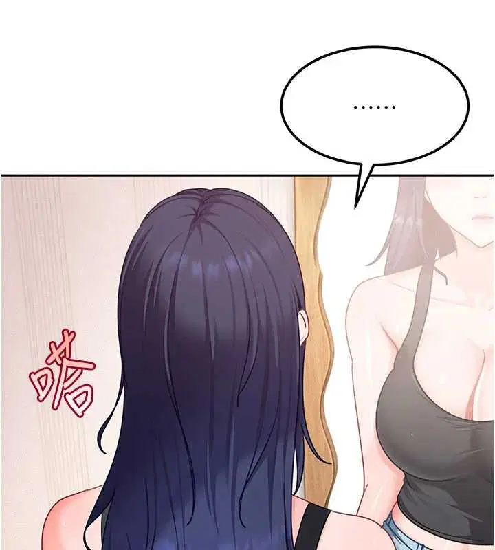 第56話