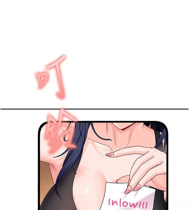 第56話