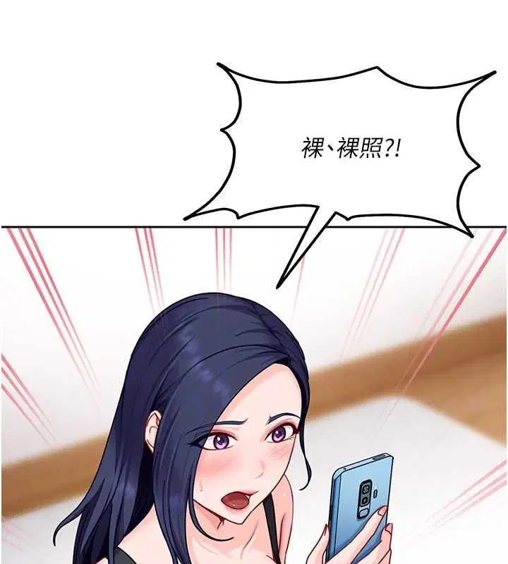 第56話