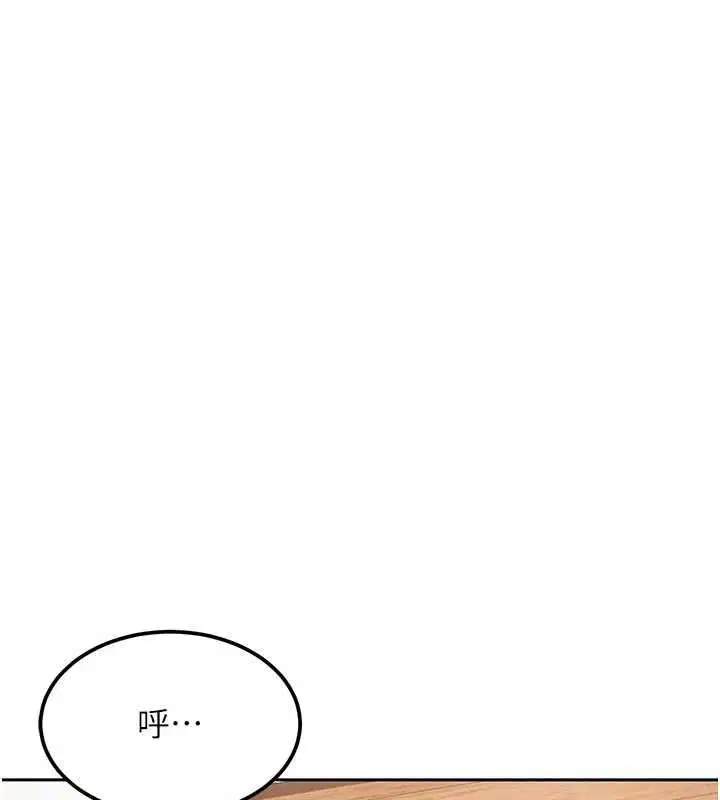 第56話
