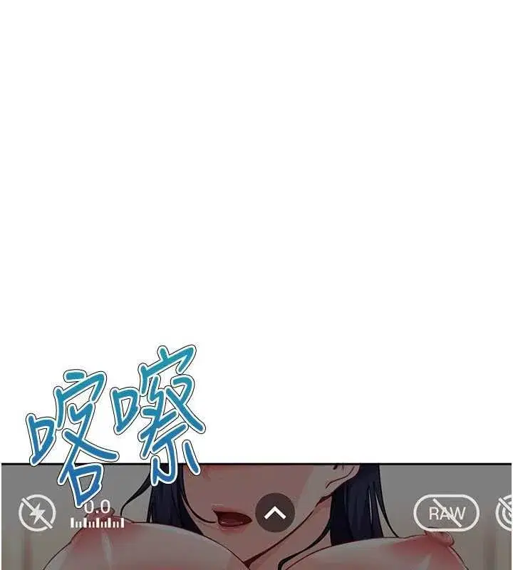 第57話