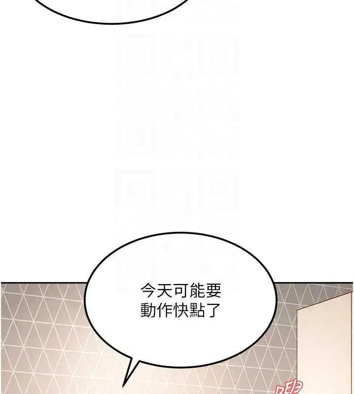 第57話