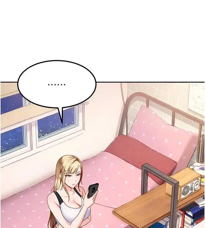 第57話