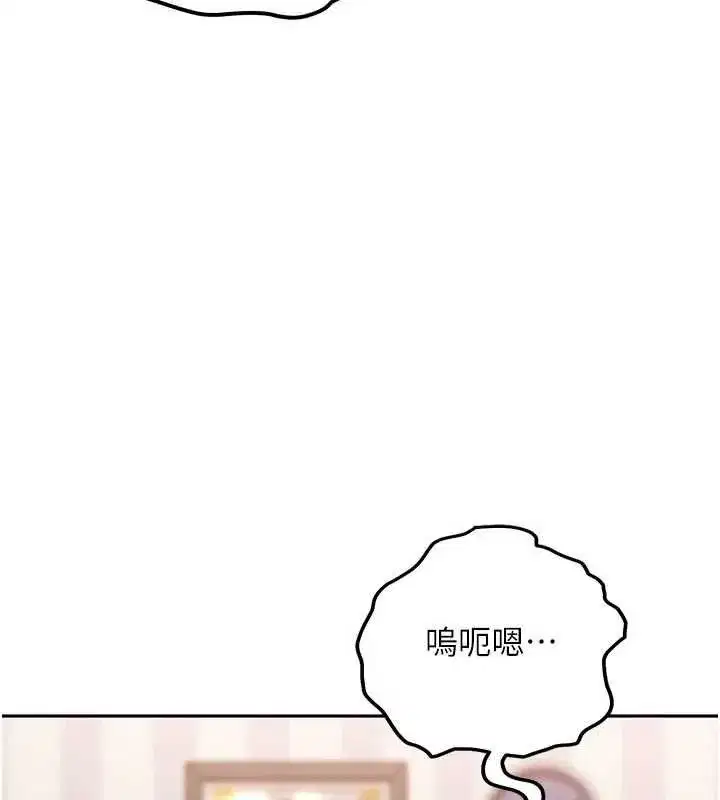 第57話
