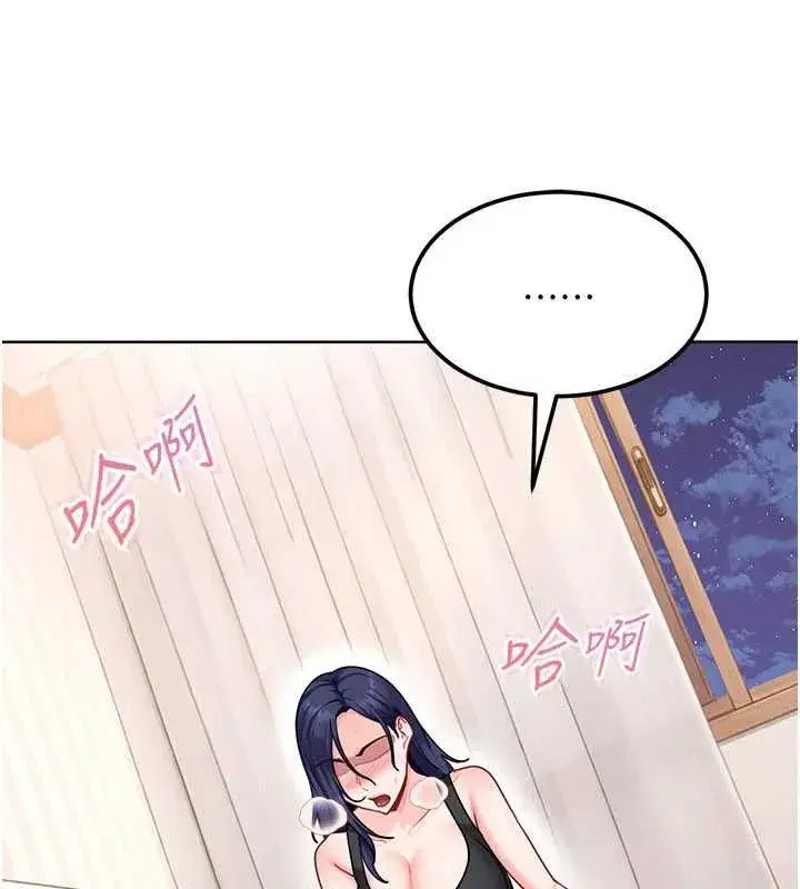 第57話