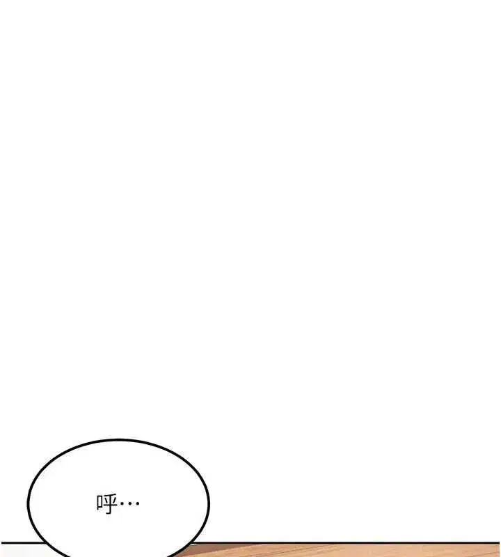 第57話