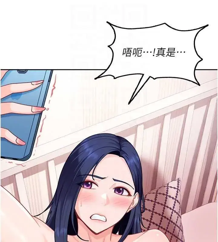第57話