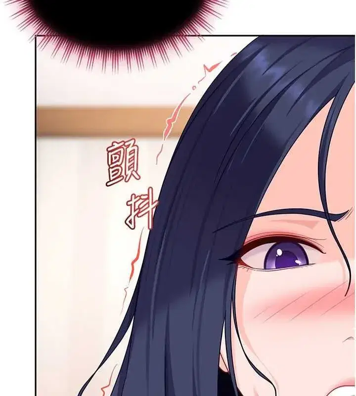 第57話