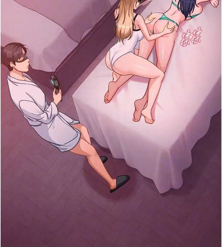 第58話 - 第116页