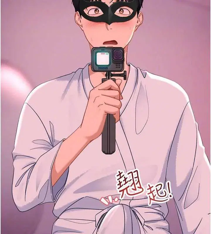 第59話 - 第118页