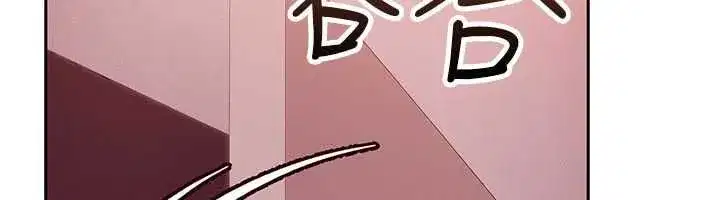 第59話 - 第25页