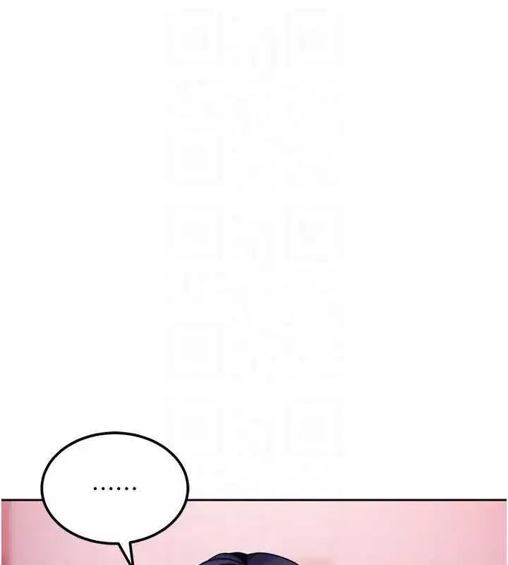 第59話 - 第65页