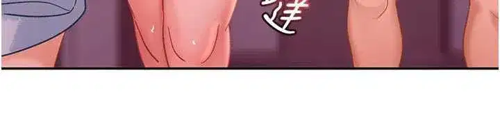 第59話 - 第76页