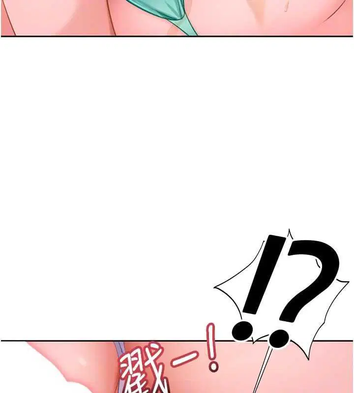 第60話 - 第162页