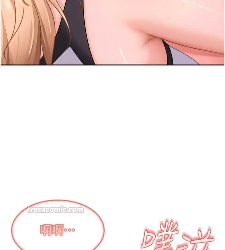 第60話 - 第180页