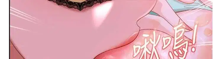 第61話