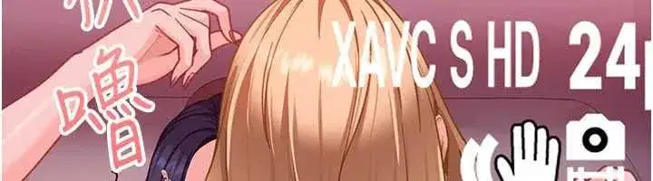 第61話