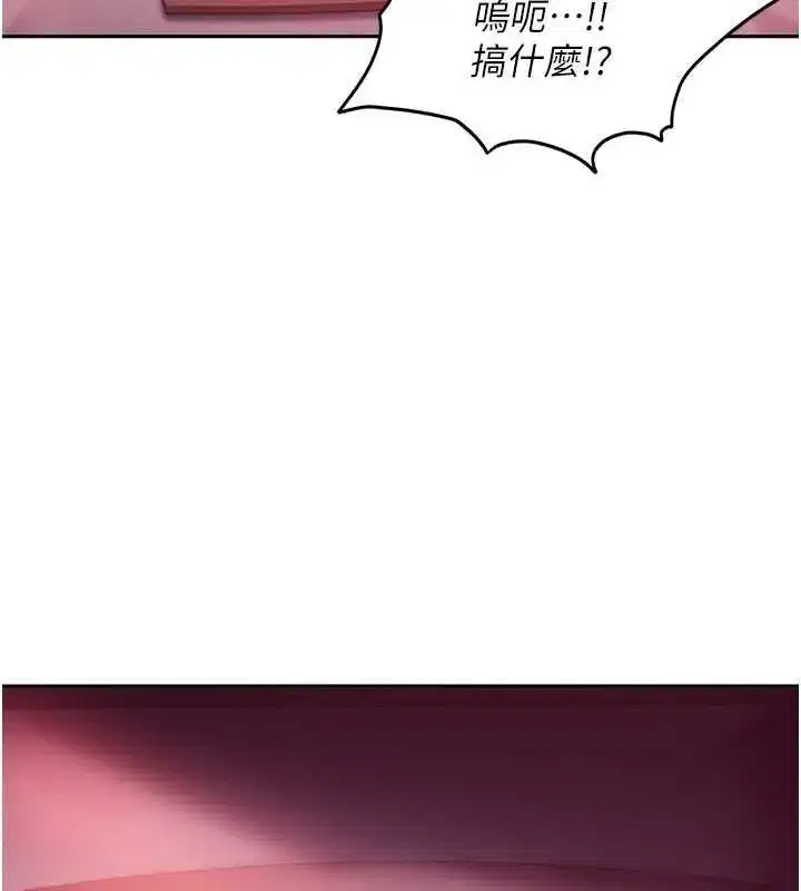 第61話
