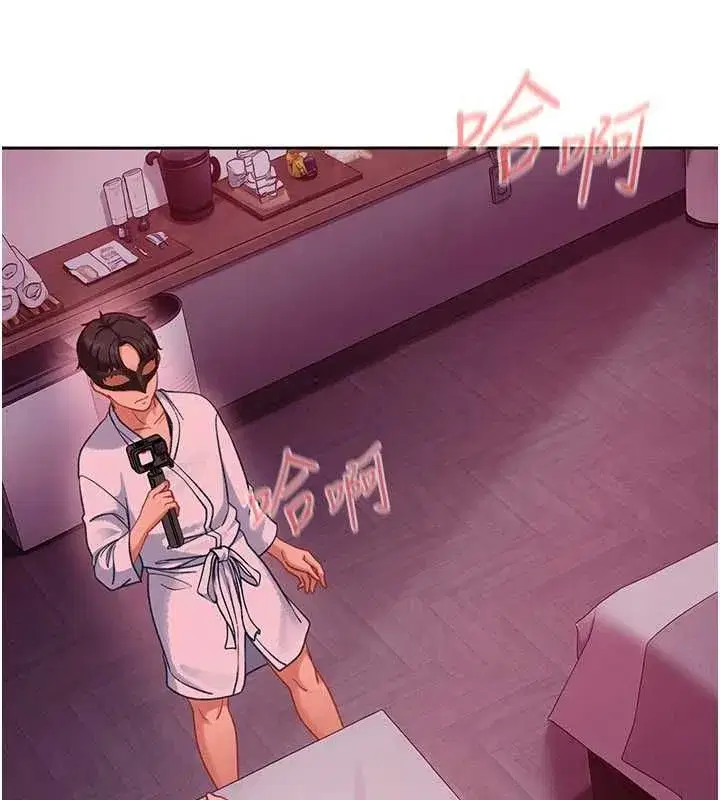 第61話