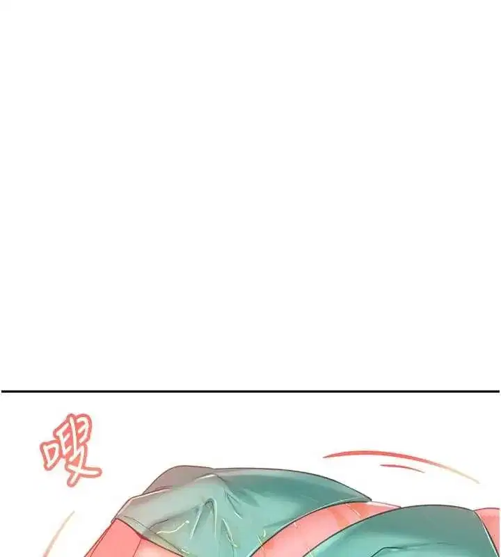 第61話
